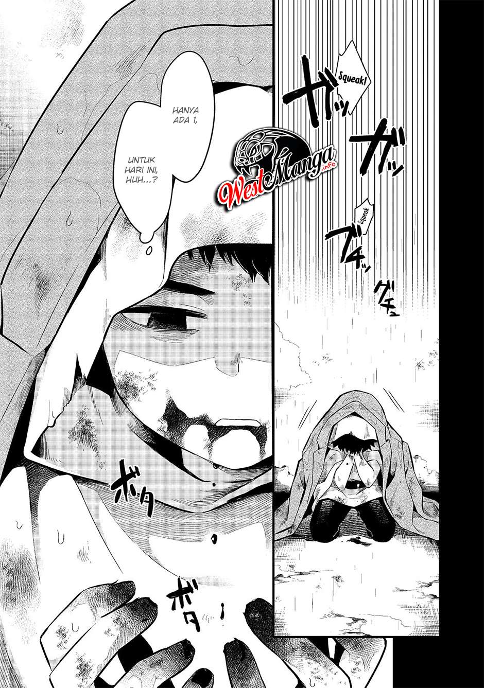 Welcome to Cheap Restaurant of Outcasts! (Tsuihousha Shokudou e Youkoso!)